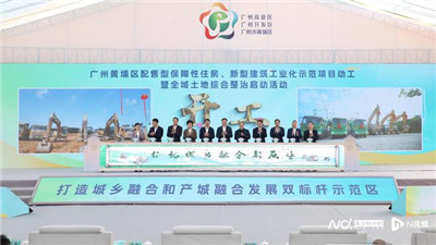 探秘广州qm之家的高品质茶文化 探秘广州qm之家的高品质茶文化